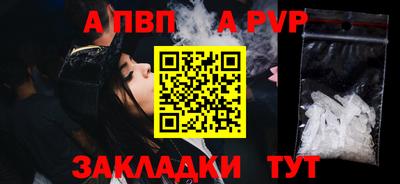кокс Краснокаменск