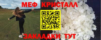кокс Краснокаменск