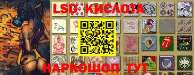 мет Краснодар