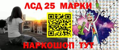 эйфоретик Краснознаменск