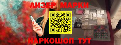 мет Краснодар