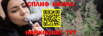 мет Краснодар