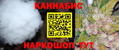мет Краснодар