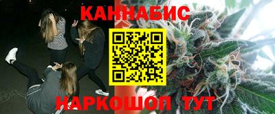 эйфоретик Краснознаменск