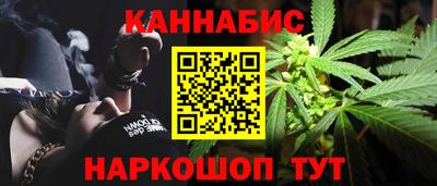 мет Краснодар