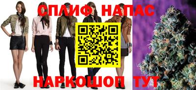 мет Краснодар