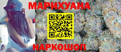 эйфоретик Краснознаменск