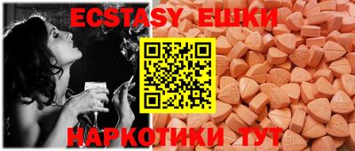 mix Славгород