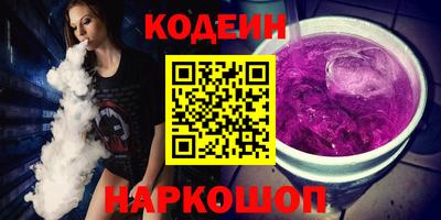 мет Краснодар