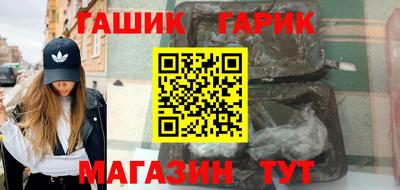 эйфоретик Краснознаменск