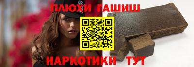 кокс Краснокаменск