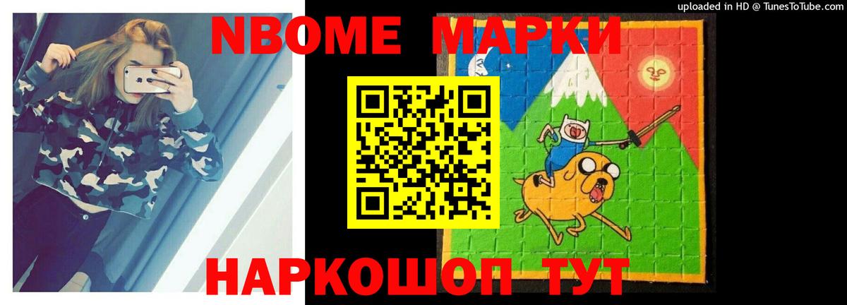 Каменск-Шахтинский  ЛСД экстази кислота  Вход с VPN 